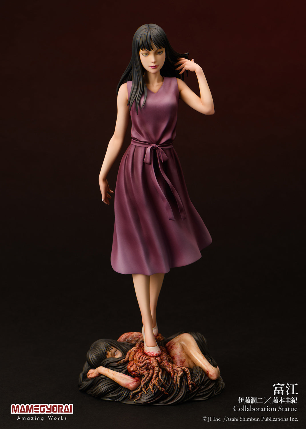 Junji Ito x Yoshiki Fujimoto Tomie Collaboration