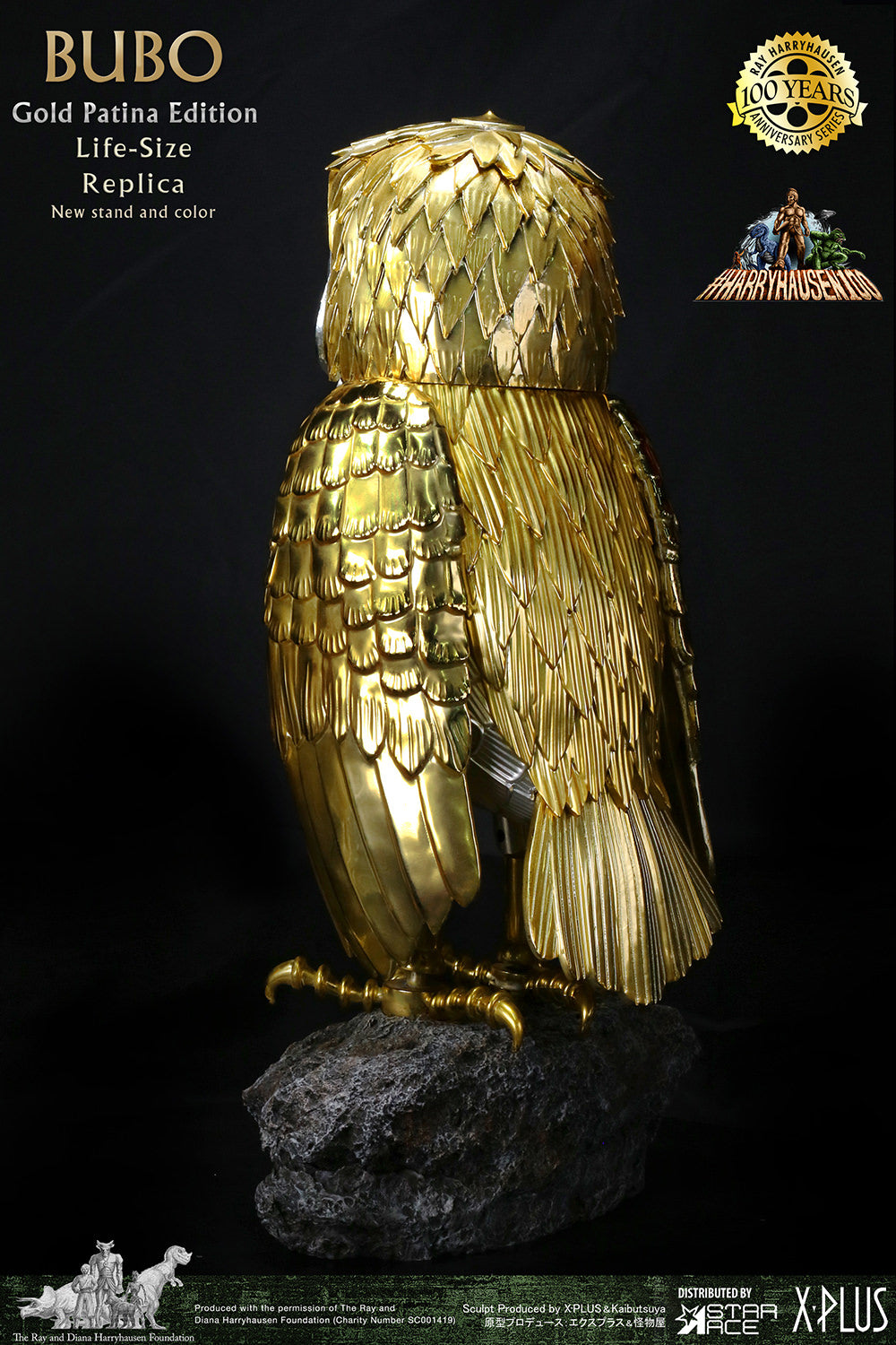 Bubo (Gold Patina Edition) Deluxe