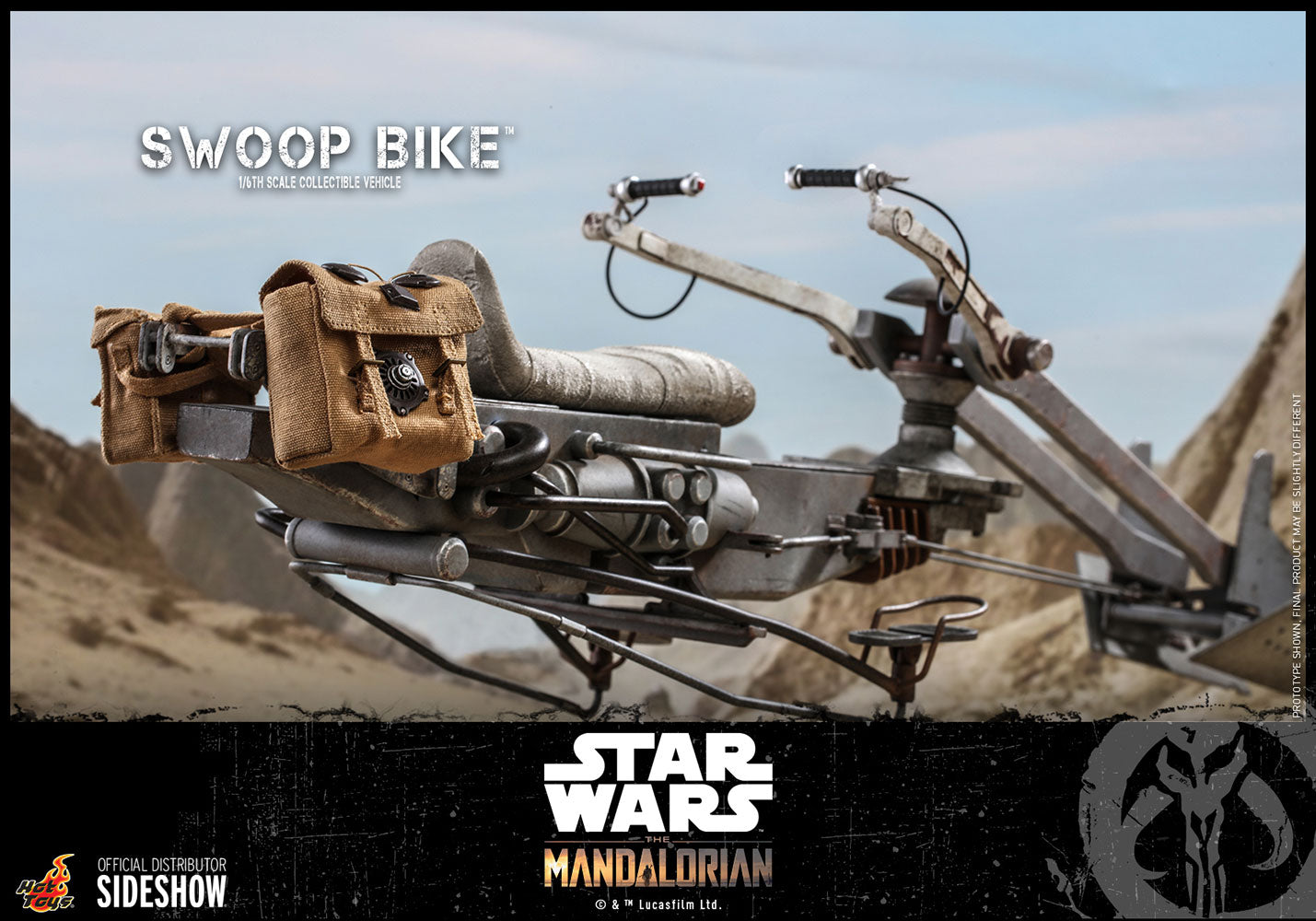Swoop Bike™