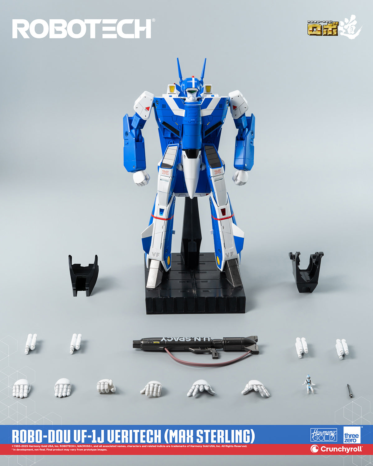 ROBO-DOU ROBOTECH VF-1J Veritech (Max Sterling)
