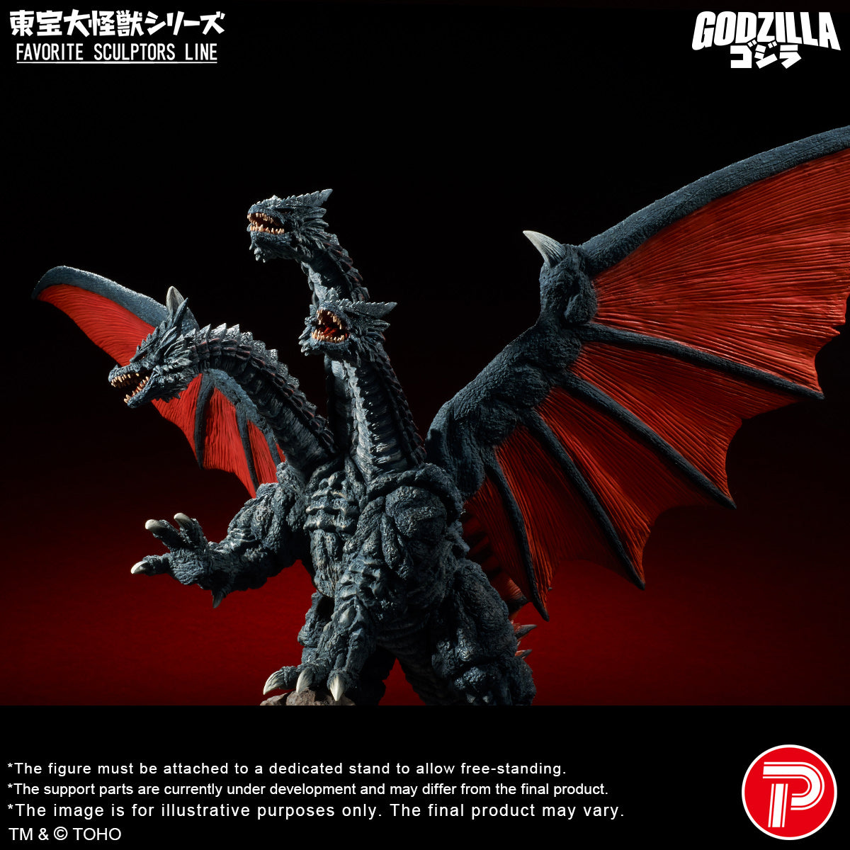 Desghidora