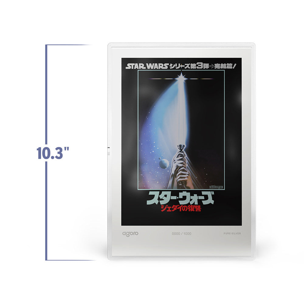 Return of the Jedi™ Japanese Movie Poster