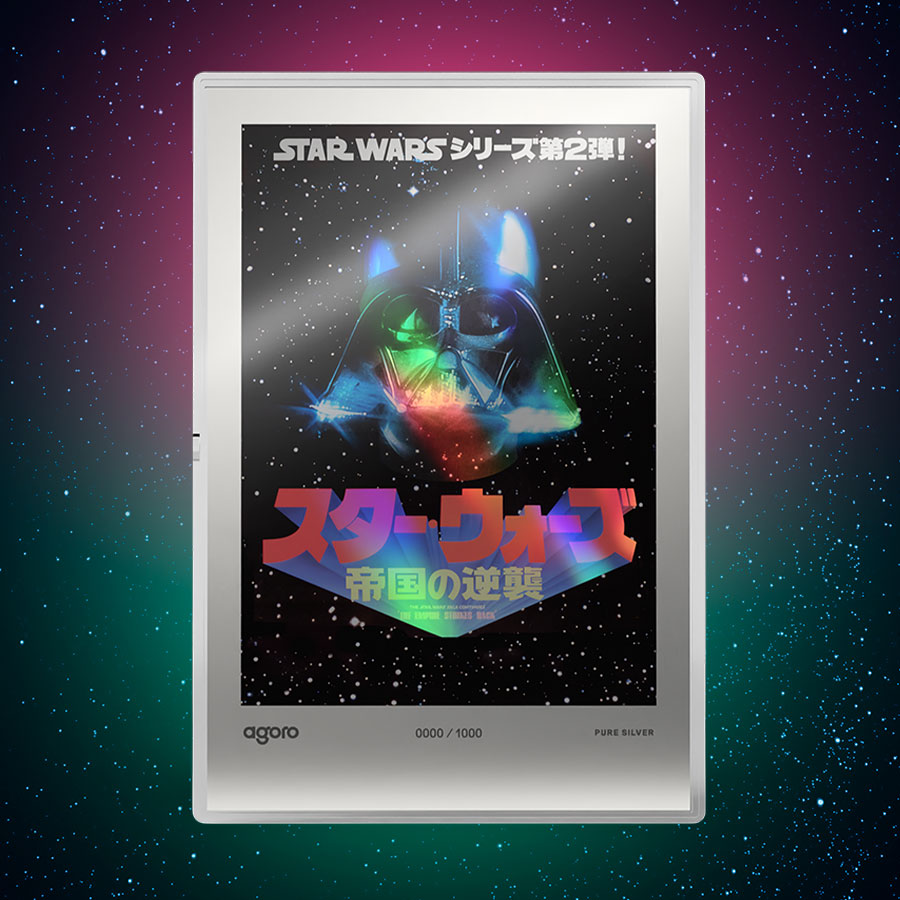 The Empire Strikes Back™ Japanese Movie Poster