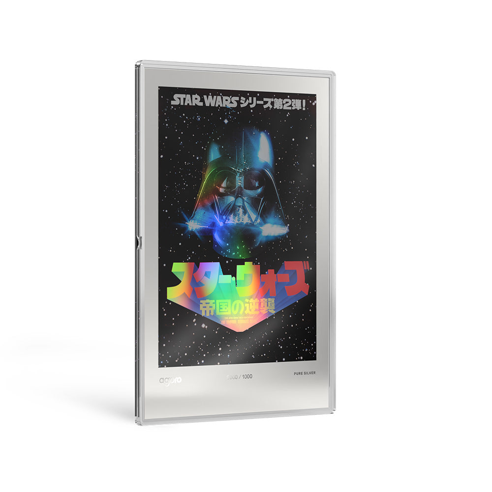 The Empire Strikes Back™ Japanese Movie Poster