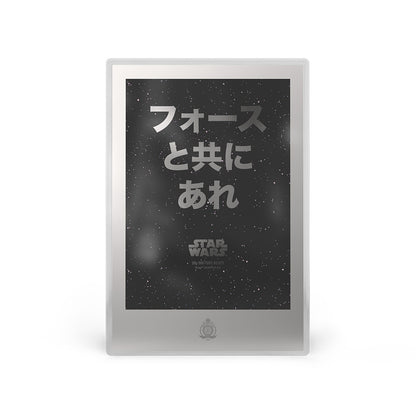 The Empire Strikes Back™ Japanese Movie Poster