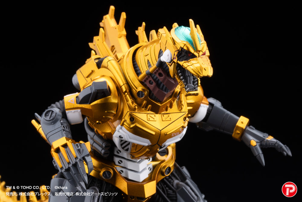 MFS-3 Kiryu Eva (Metallic Color Version)