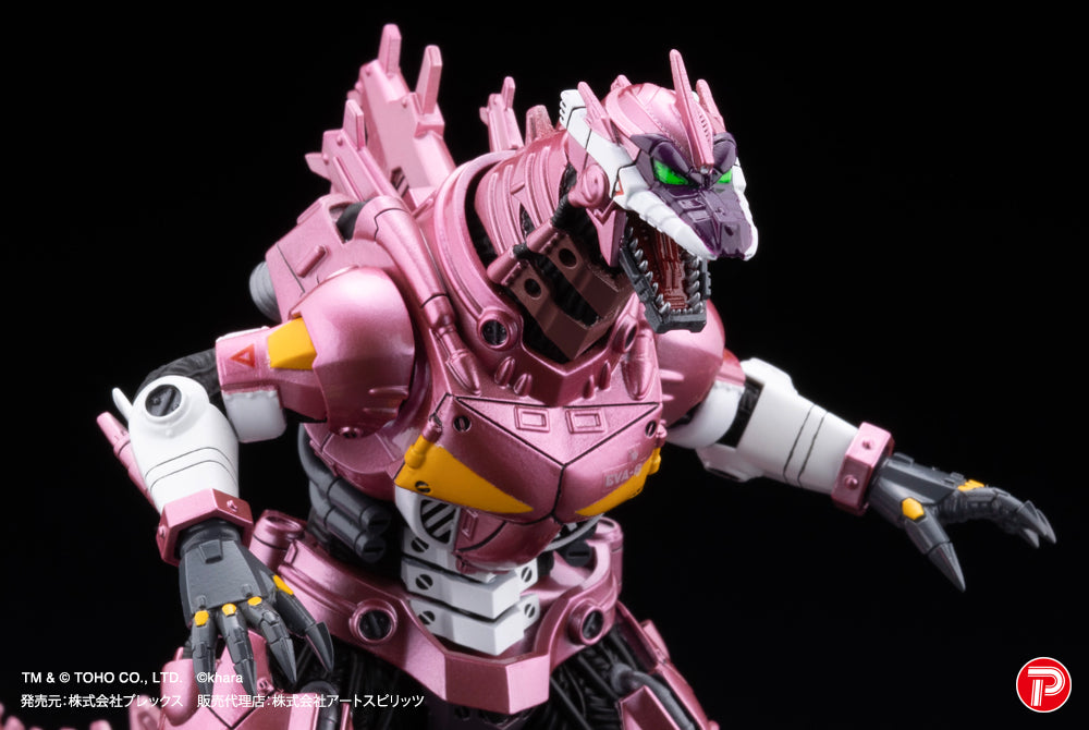 MFS-3 Kiryu Eva (Metallic Color Version)