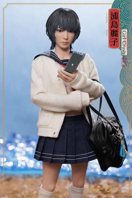 Reiko