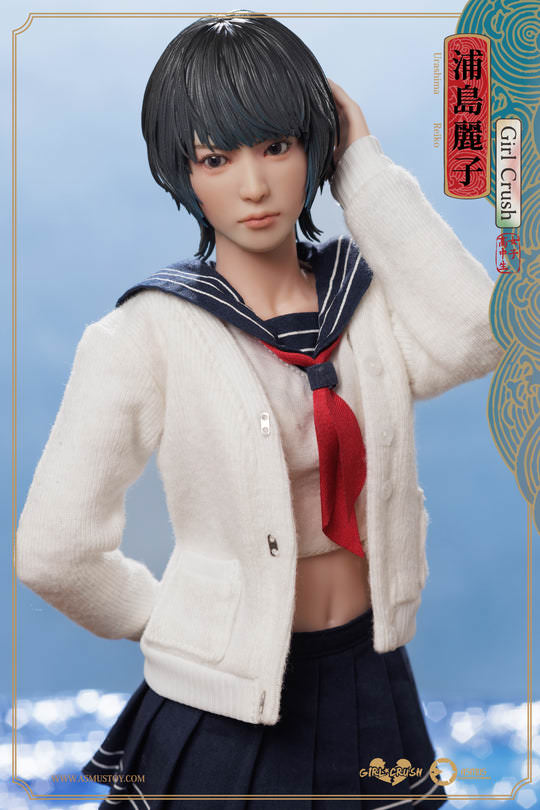 Reiko