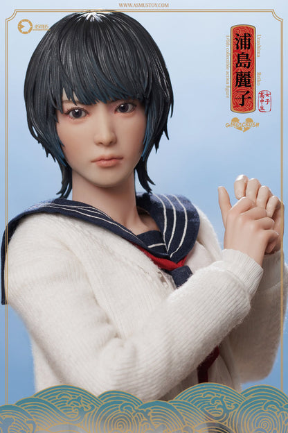 Reiko
