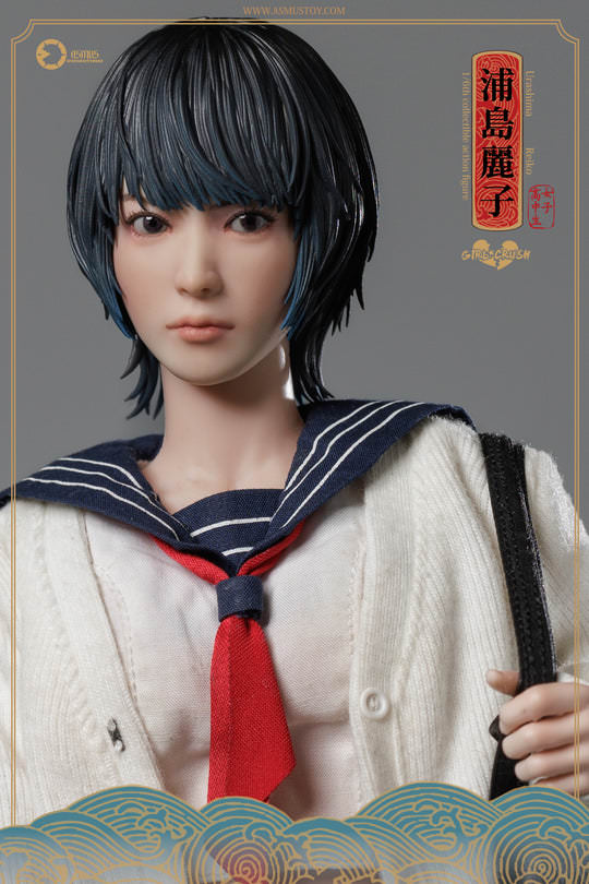 Reiko