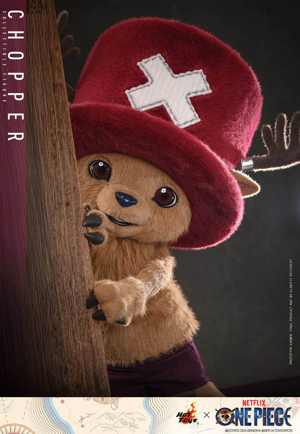 Chopper