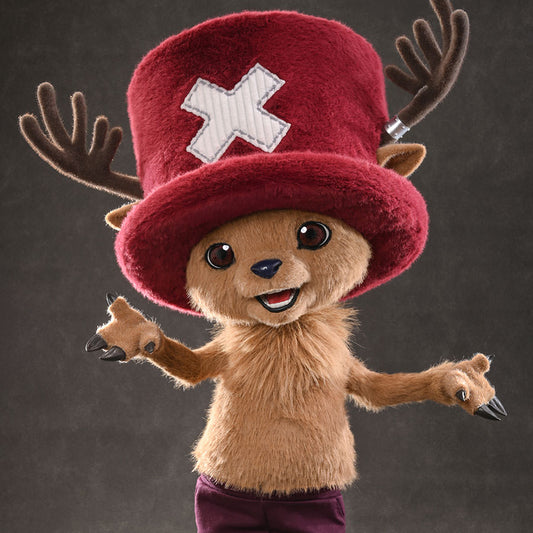 Chopper