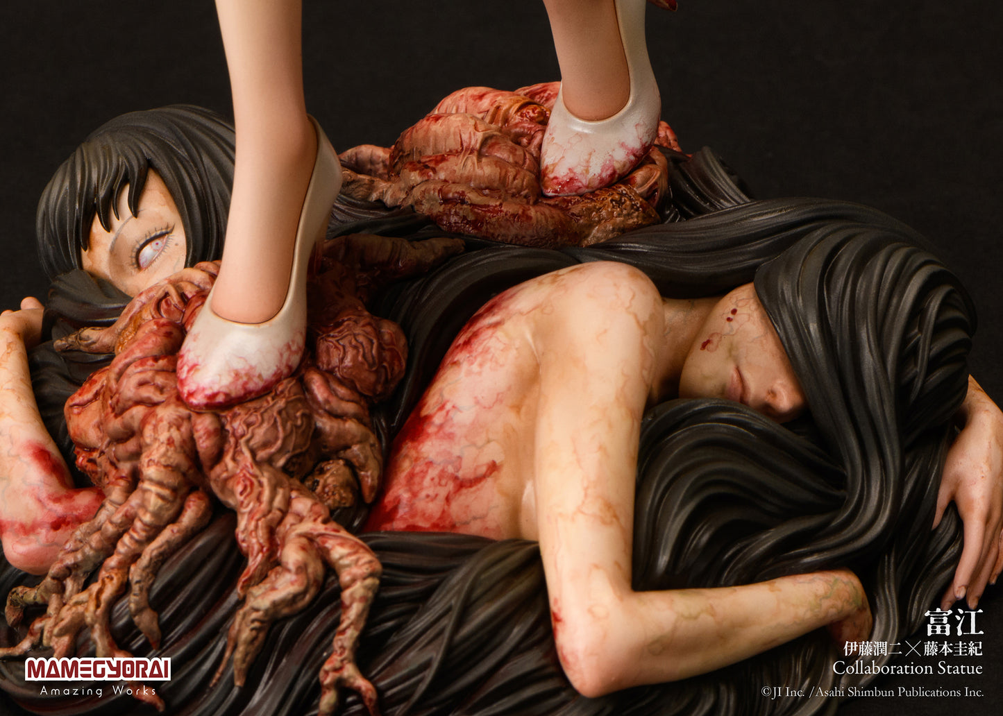 Junji Ito x Yoshiki Fujimoto Tomie Collaboration