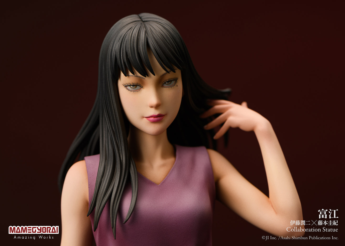 Junji Ito x Yoshiki Fujimoto Tomie Collaboration