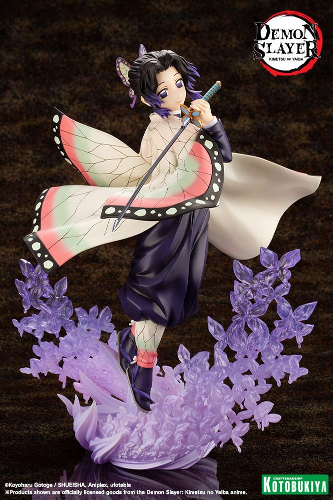 Shinobu Kocho