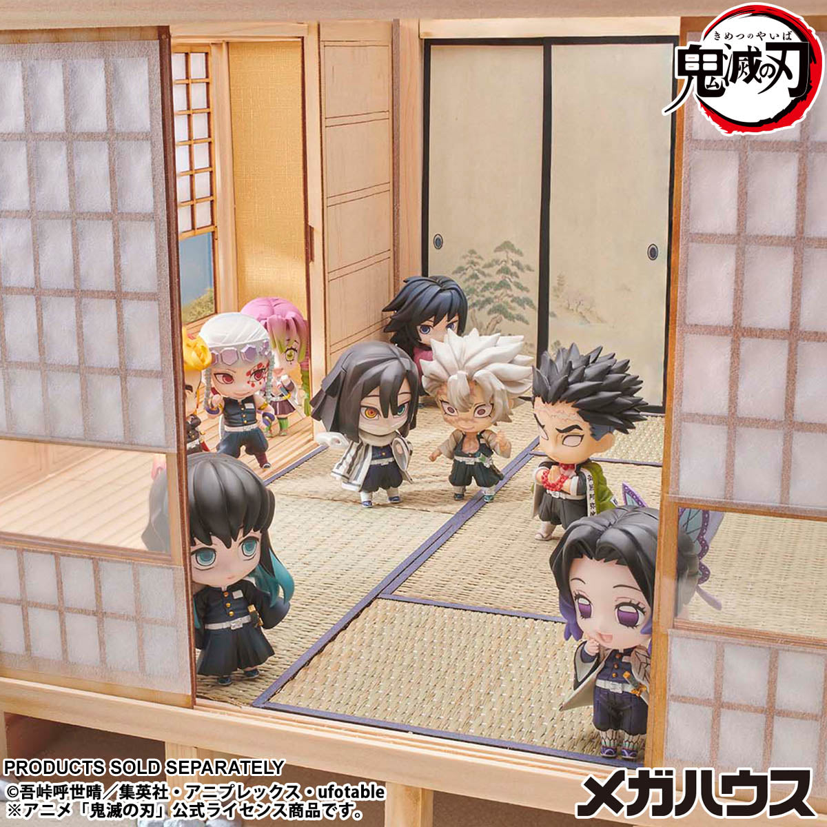 Tanjiro and Friends Vol. 1