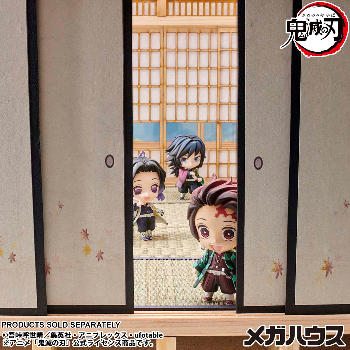 Tanjiro and Friends Vol. 1