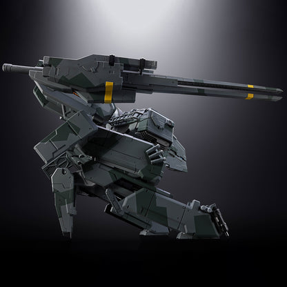 Metal Gear Rex
