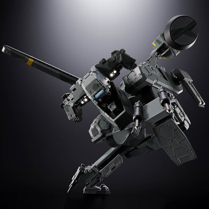 Metal Gear Rex