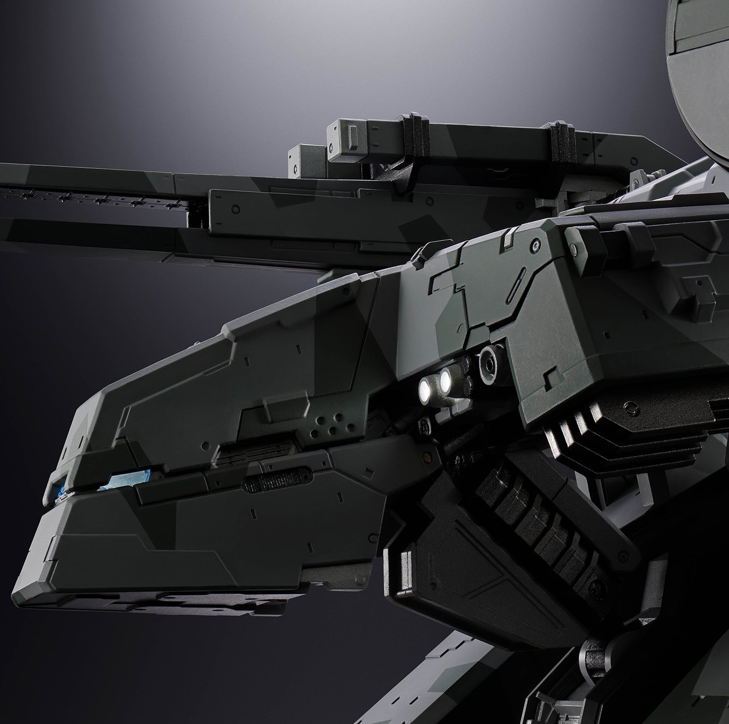 Metal Gear Rex