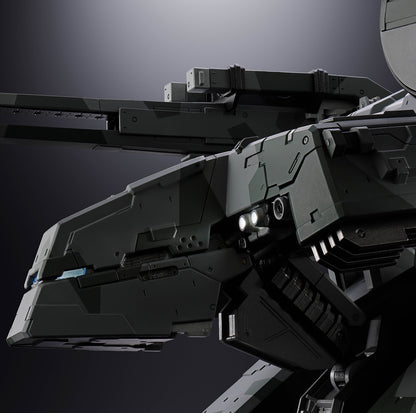 Metal Gear Rex