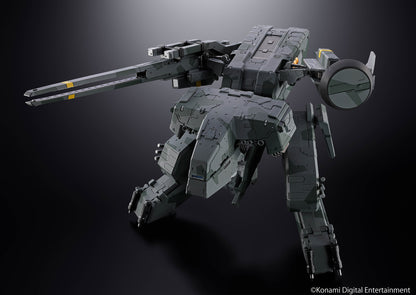 Metal Gear Rex