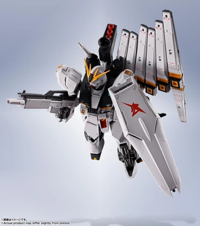 <SIDE MS> v Gundam
