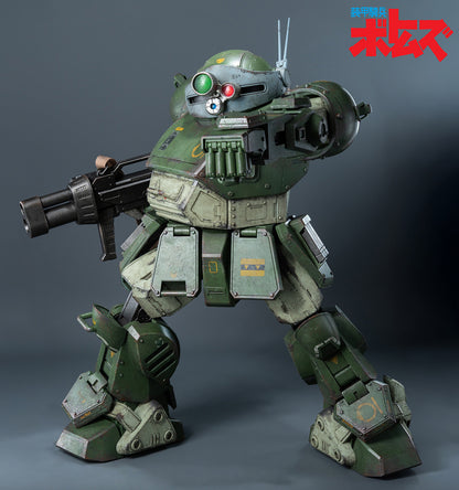 Scopedog Ver.1.5