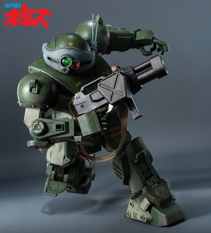 Scopedog Ver.1.5