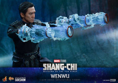 Wenwu